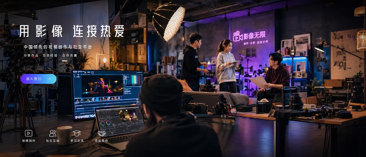 溏心mv网红视频视频社区